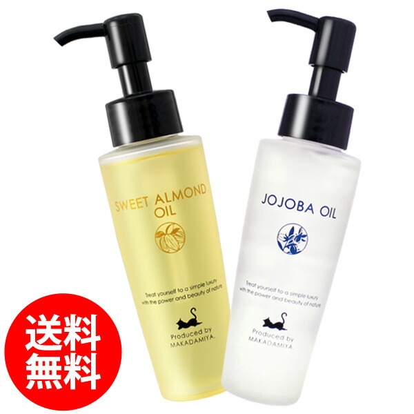 楽天市場】ポイント10倍☆送料無料☆【ツヤ肌スキンケアセット