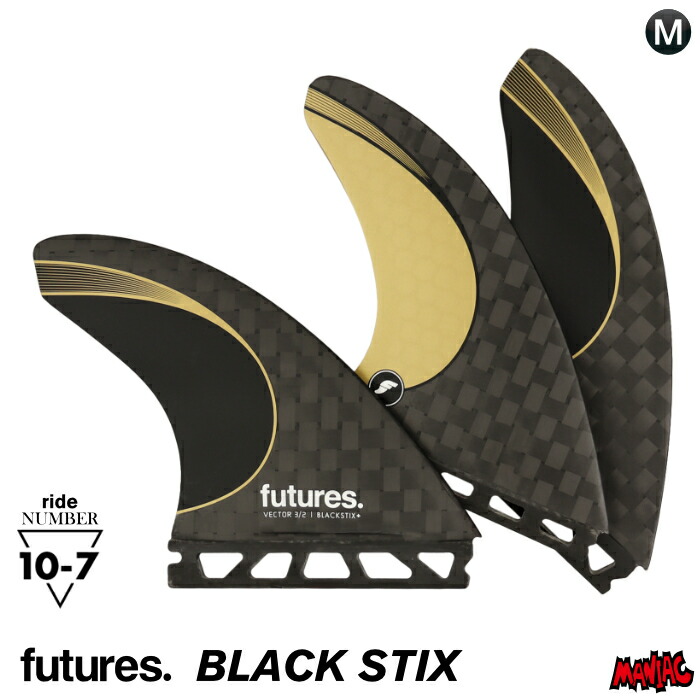楽天市場】FUTURES FIN フューチャーフィン VECTOR 3／2 BLACKSTIX