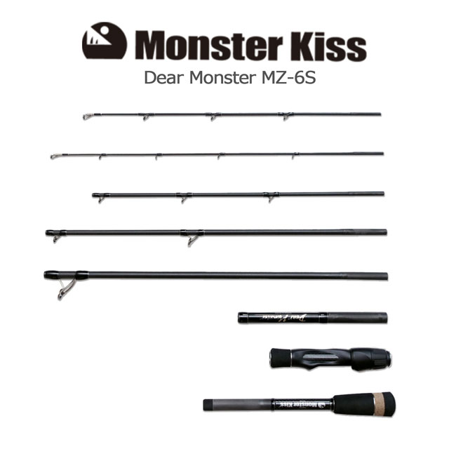 楽天市場】モンスターキス Dear Monster ディアモンスター MX-02