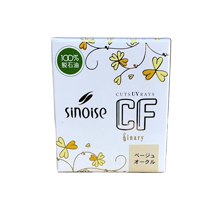 楽天市場】シナリー化粧品 シノワーズ CF プレミアム ピンク 15g