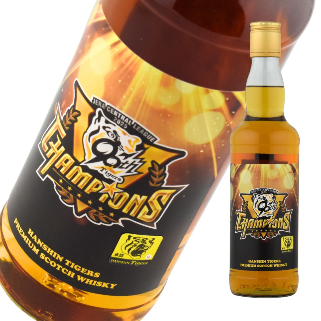 楽天市場】【優勝記念グラス1個付】阪神タイガーズ 2003 優勝記念