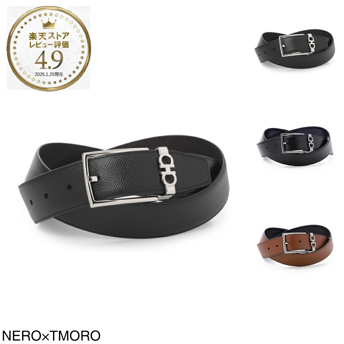 楽天市場】フェラガモ FERRAGAMO ベルト メンズ 679301 675158 nero