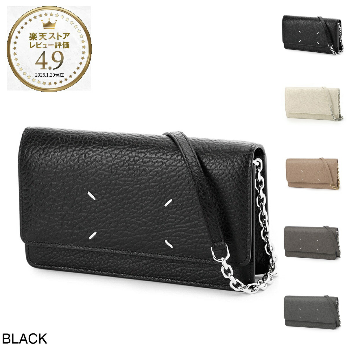 楽天市場】ヴァレクストラ Valextra 長財布 小銭入れ付き チェーン