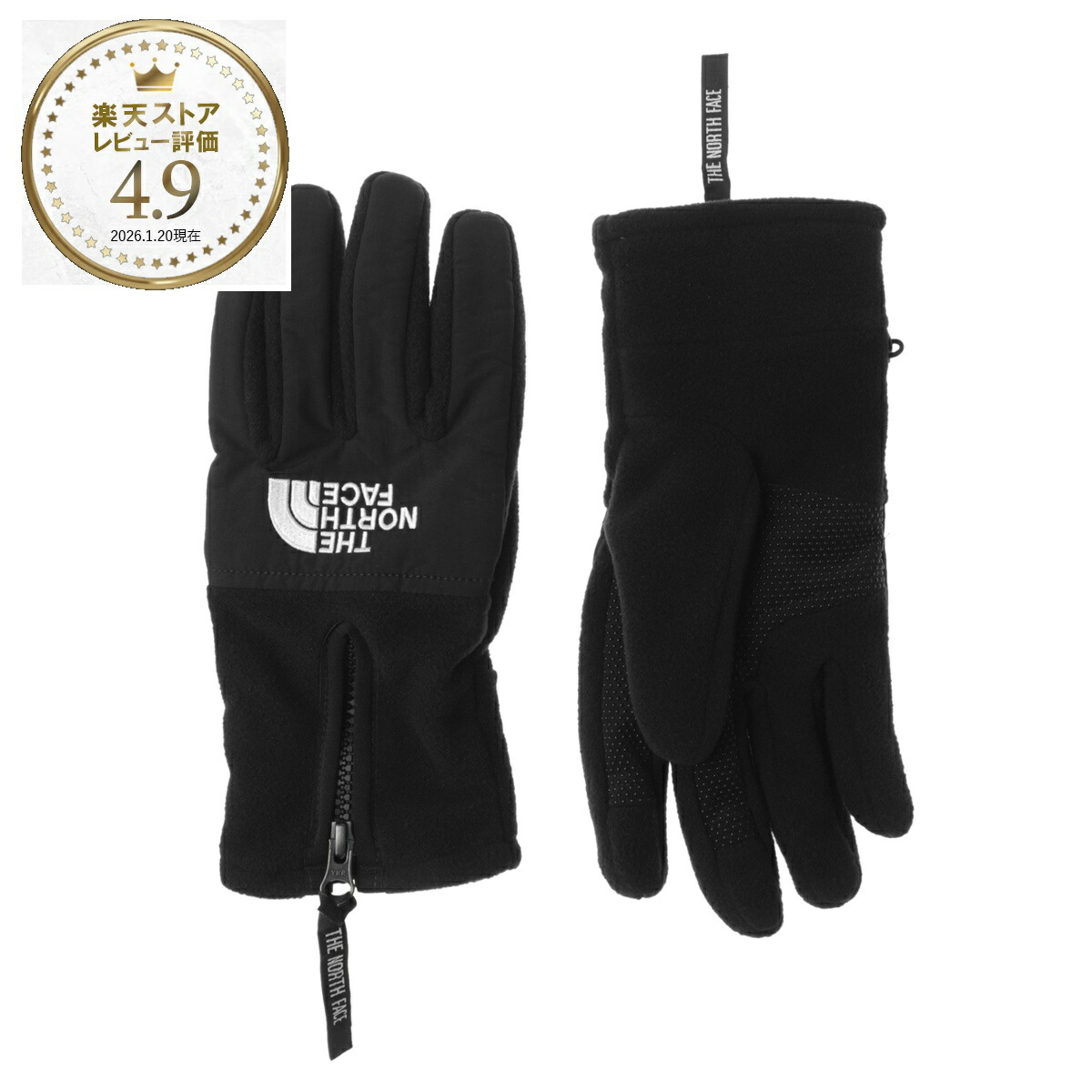 楽天市場】『ネコポス対応(1点まで)』ノースフェイス THE NORTH FACE