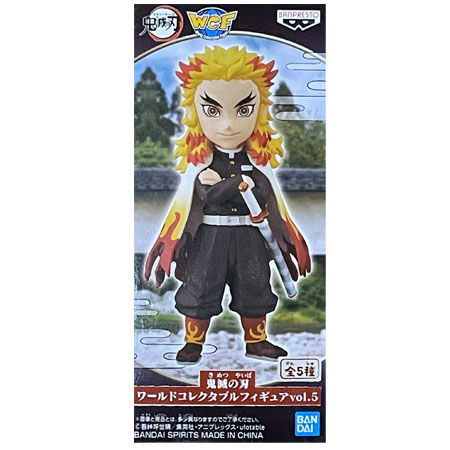 楽天市場】送料無料 鬼滅の刃 ワールドコレクタブルフィギュア vol.4