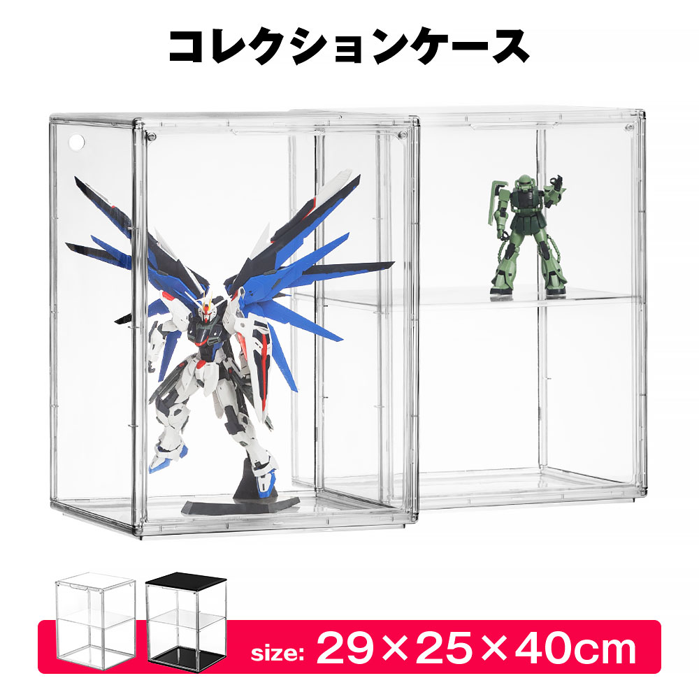 楽天市場】フィギュアケース 積み重ね可能 コレクションケース クリア