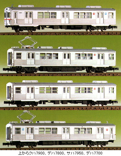 楽天市場】東武10000系未更新車 6輌編成トータルセット （塗装済組立