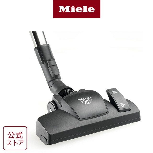 楽天市場】【メーカー 公式】Miele ミーレ ターボブラシ (TurboTeQ