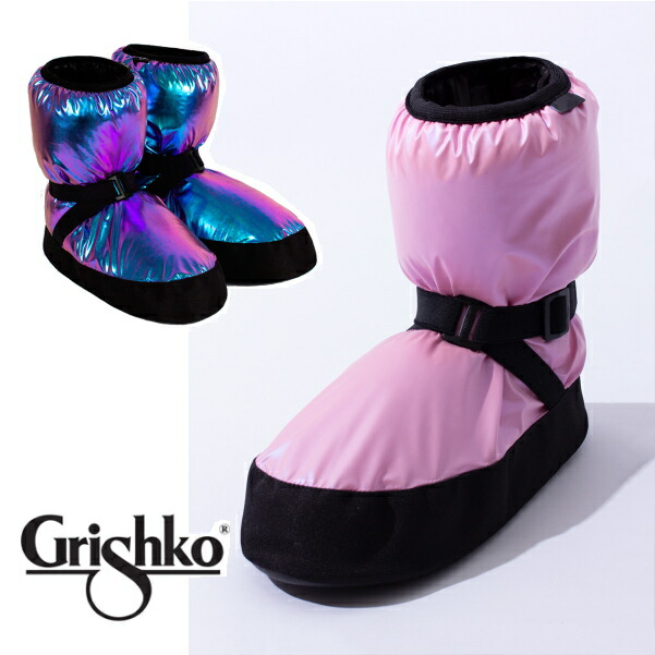 楽天市場】【マラソン中全品P3倍】 【 Repetto / レペット 】バレエ