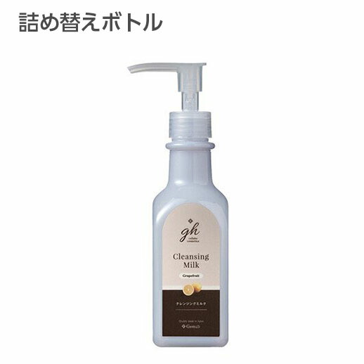 楽天市場】enchanty. cleansing and face wash refill bottle