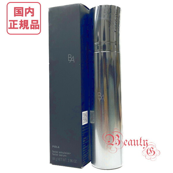 楽天市場】【国内正規品】POLA ポーラ B.A ミルク フォーム 84g
