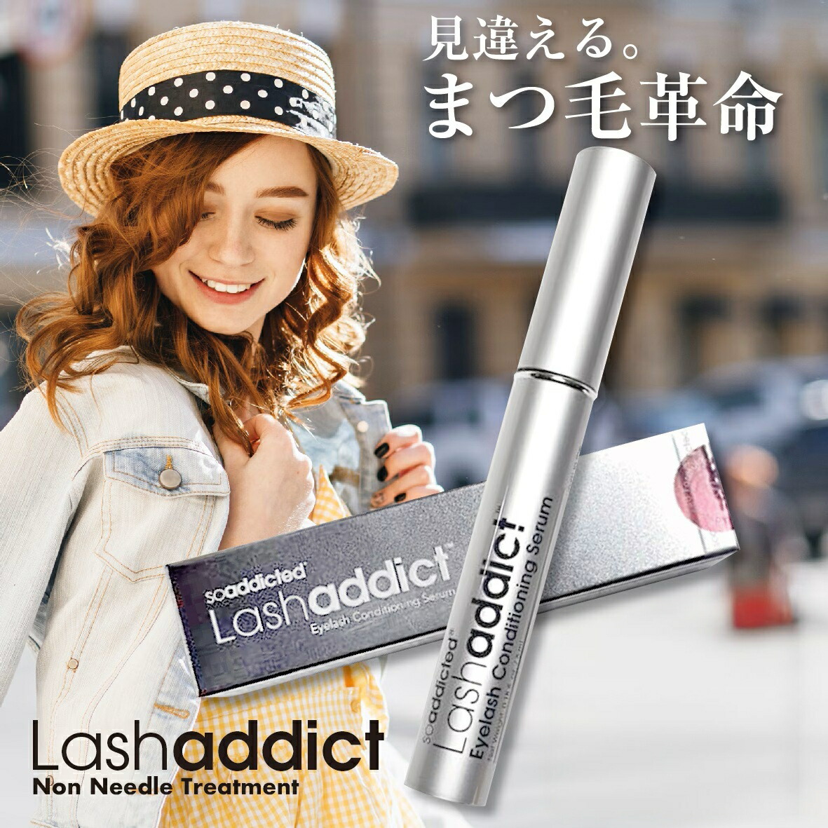 楽天市場】電子トリートメント M301 アルマダスタイル 1000ml