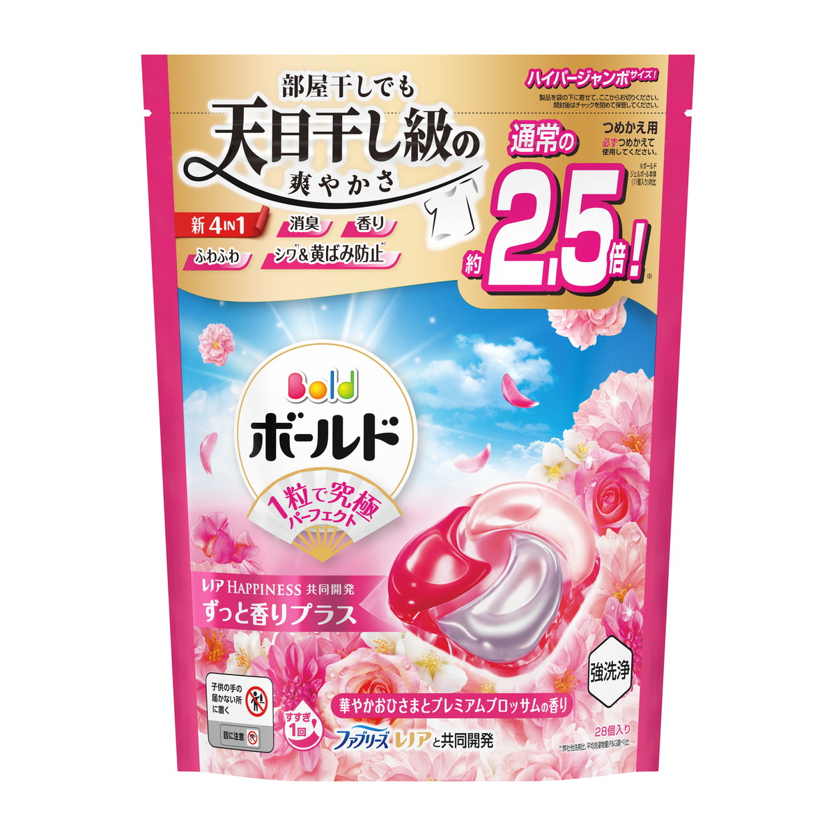 楽天市場】P&G ボールド ジェルボール 4IN1 華やかおひさまと