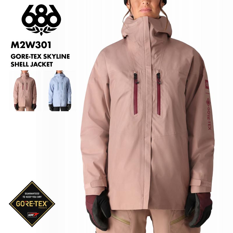 SARRAXEDGEレディースMスノボウェアスキーウェア