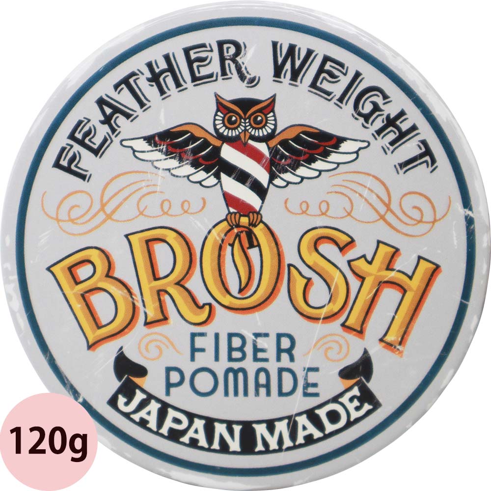 楽天市場】ブロッシュ ポマード 40g メンズ ヘアスタイル 整髪料