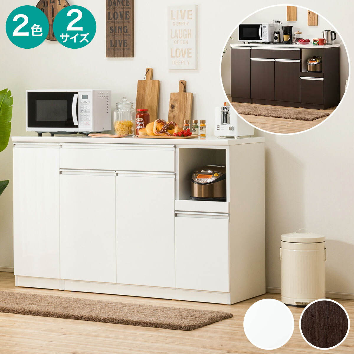 楽天市場】キッチンカウンター (セラミック天板リガーレ180CT WH