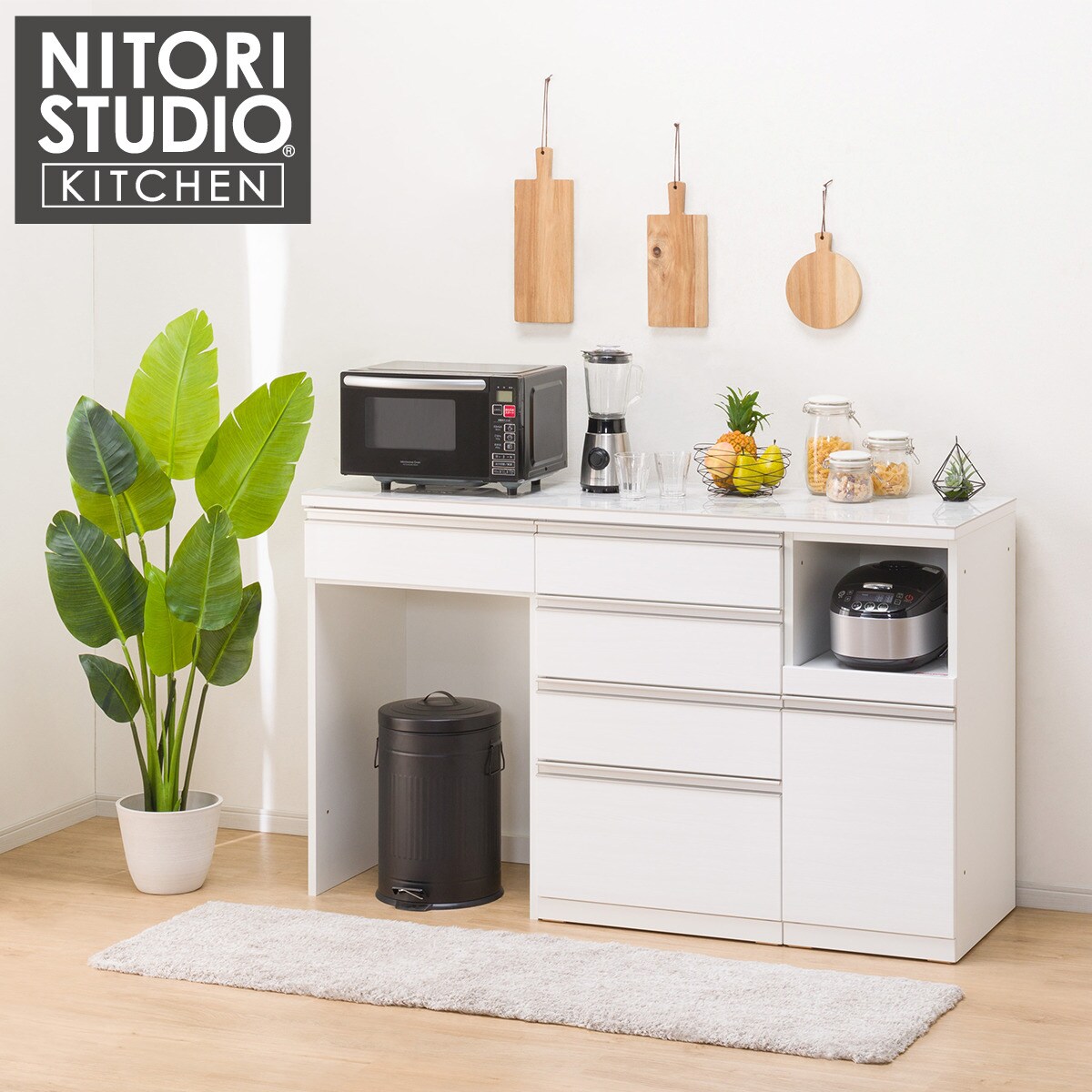 楽天市場】[幅60cm] 下台ハイタイプ 奥行51cm用 (ﾘｶﾞｰﾚ H50-60C WH