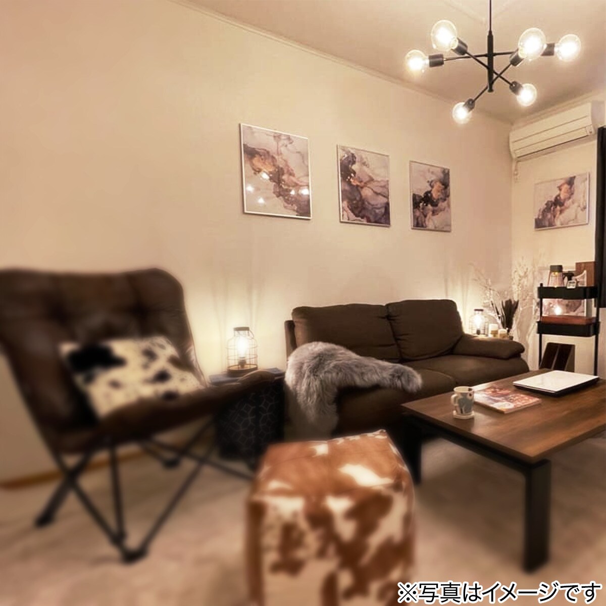 ペンダントライト セイス BK (274P-6) ニトリ 【玄関先迄納品】