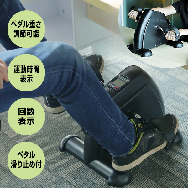 楽天市場】【P最大47倍&クーポン】【選ぶ景品】 デジタルランド 電動