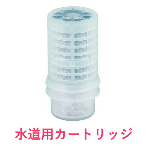 楽天市場】ガイアの水135 蛇口用浄水器 ビビアンクラブウォーター