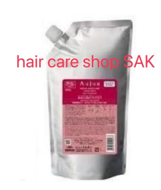 楽天市場】オージュア リペアリティ シャンプー 1000ml トリートメント