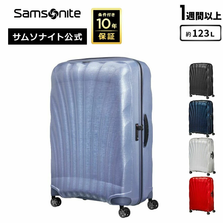 楽天市場】【78時間限定】対象P10倍☆19日20:00-23日1:59≪公式店