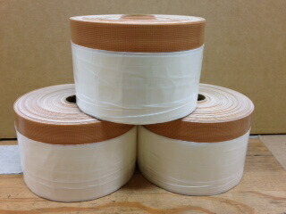 楽天市場】日東電工 外装塗装用布粘着テープニトクロステープNo.7503