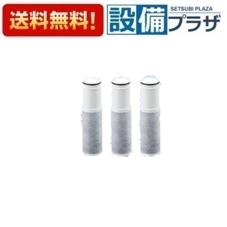 楽天市場】【翌日配達】 在庫あり[ZSRJT173R21AC]クリナップ 交換用