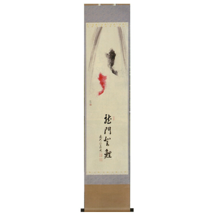 楽天市場】ポイント3倍以上（楽天カード利用） 茶道具 掛軸 大綱和尚