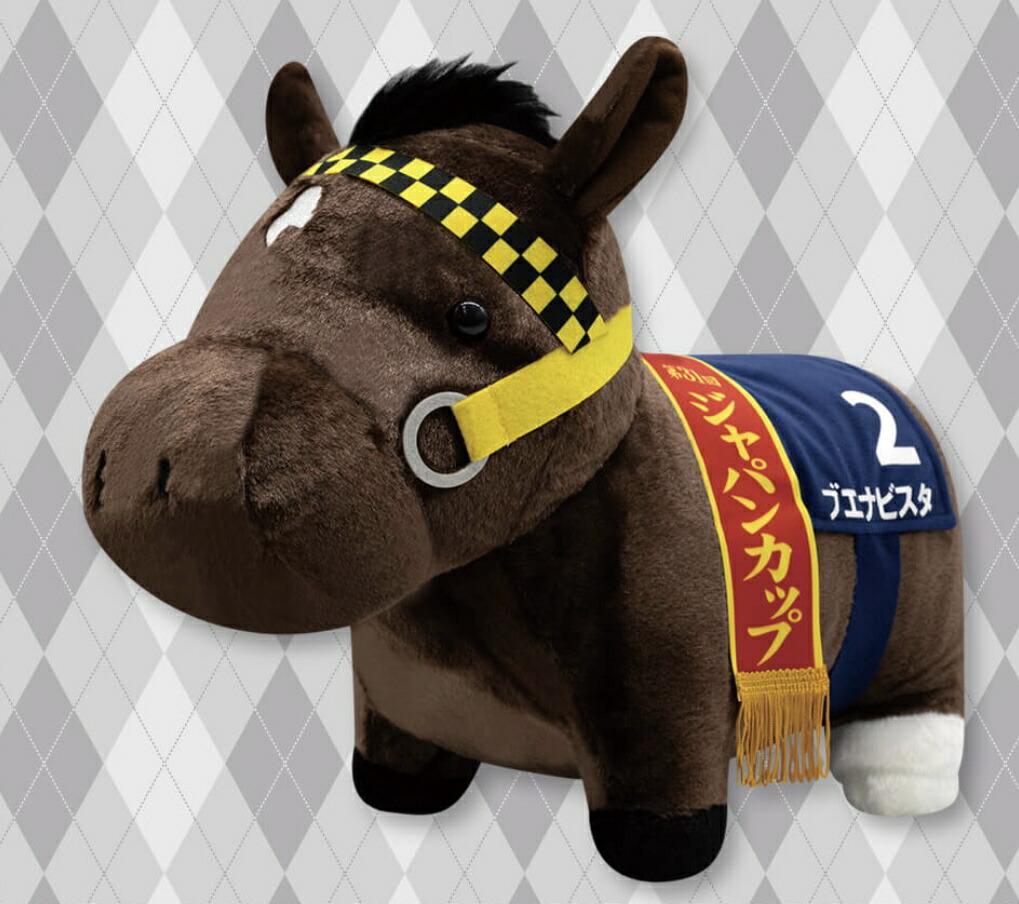 楽天市場】【ドリームジャーニー】サラブレッドコレクション ふわふわ