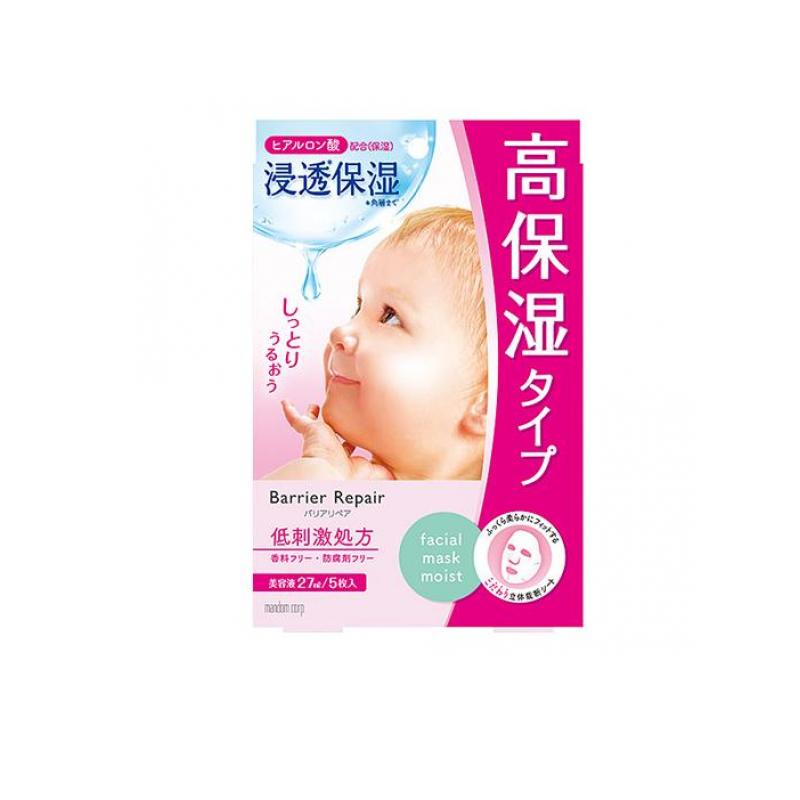 楽天市場】【送料無料】【土日配送】エーアイプラス リペア シート