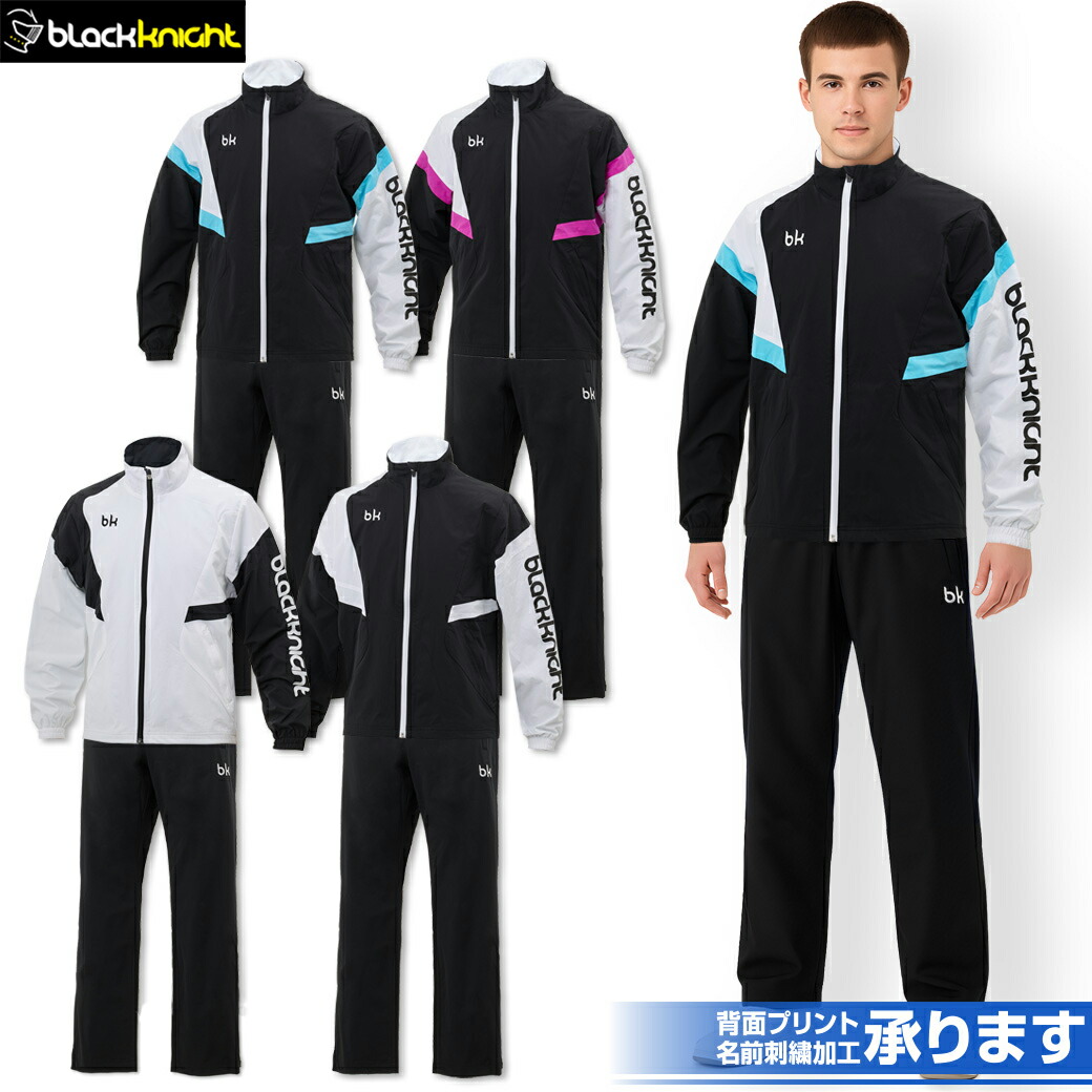 楽天市場】【23日23:59まで最大360円引クーポン配布中!】ブラック