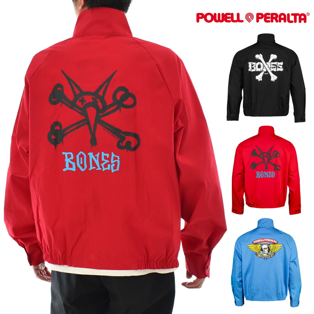 楽天市場】パウエル ペラルタ POWELL PERALTA スイングトップ OG