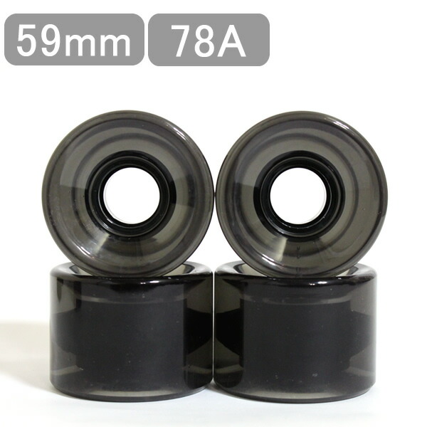 楽天市場】【2/22まで☆3000円以上で300円OFFクーポン】スケボー