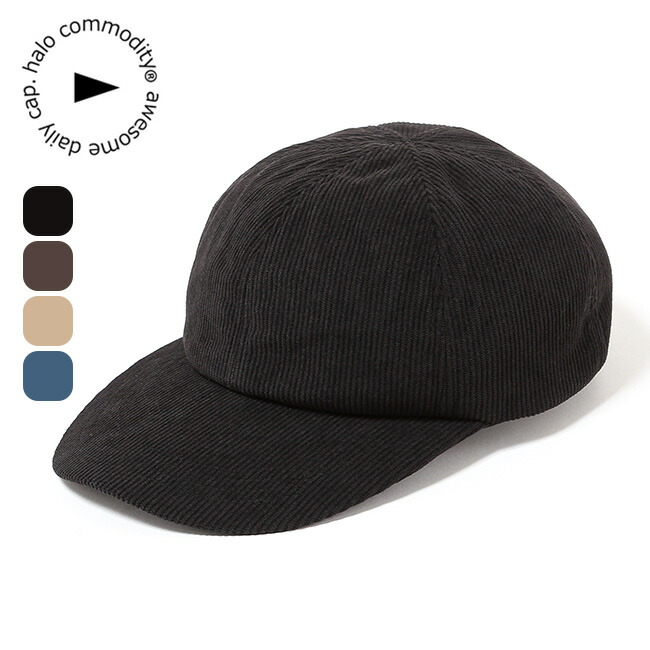 楽天市場】【SALE Max50%OFF】ハロコモディティー ツイッグキャップ
