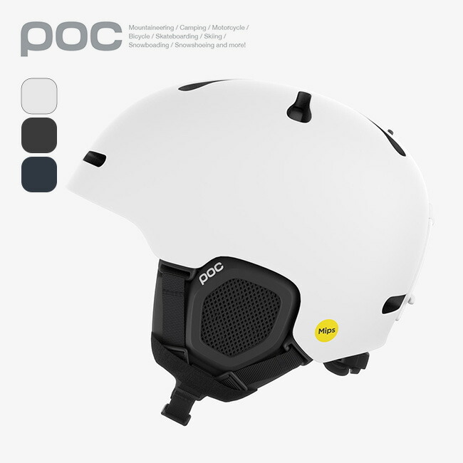 楽天市場】ポック フォニックス ミップス POC FORNIX MIPS 10412