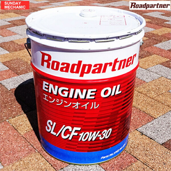 楽天市場】MAZDA マツダ 純正 エンジンオイル SKYACTIV-D ディーゼル