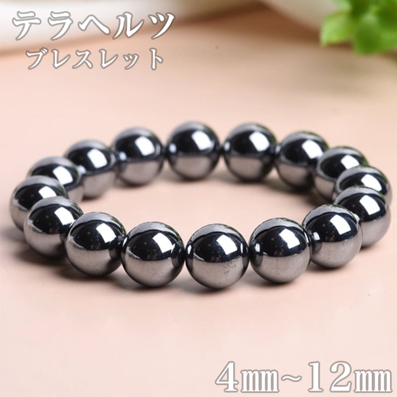 楽天市場】テラヘルツ ブレスレット 6mm 8mm 10mm 12mm パワーストーン
