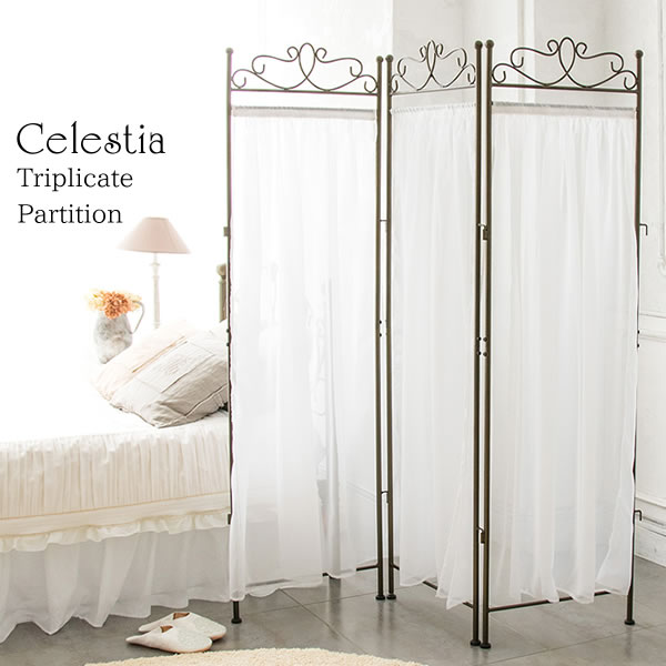 楽天市場】3連パーテーションのみ 幅48cm 高さ170cm（1連あたり