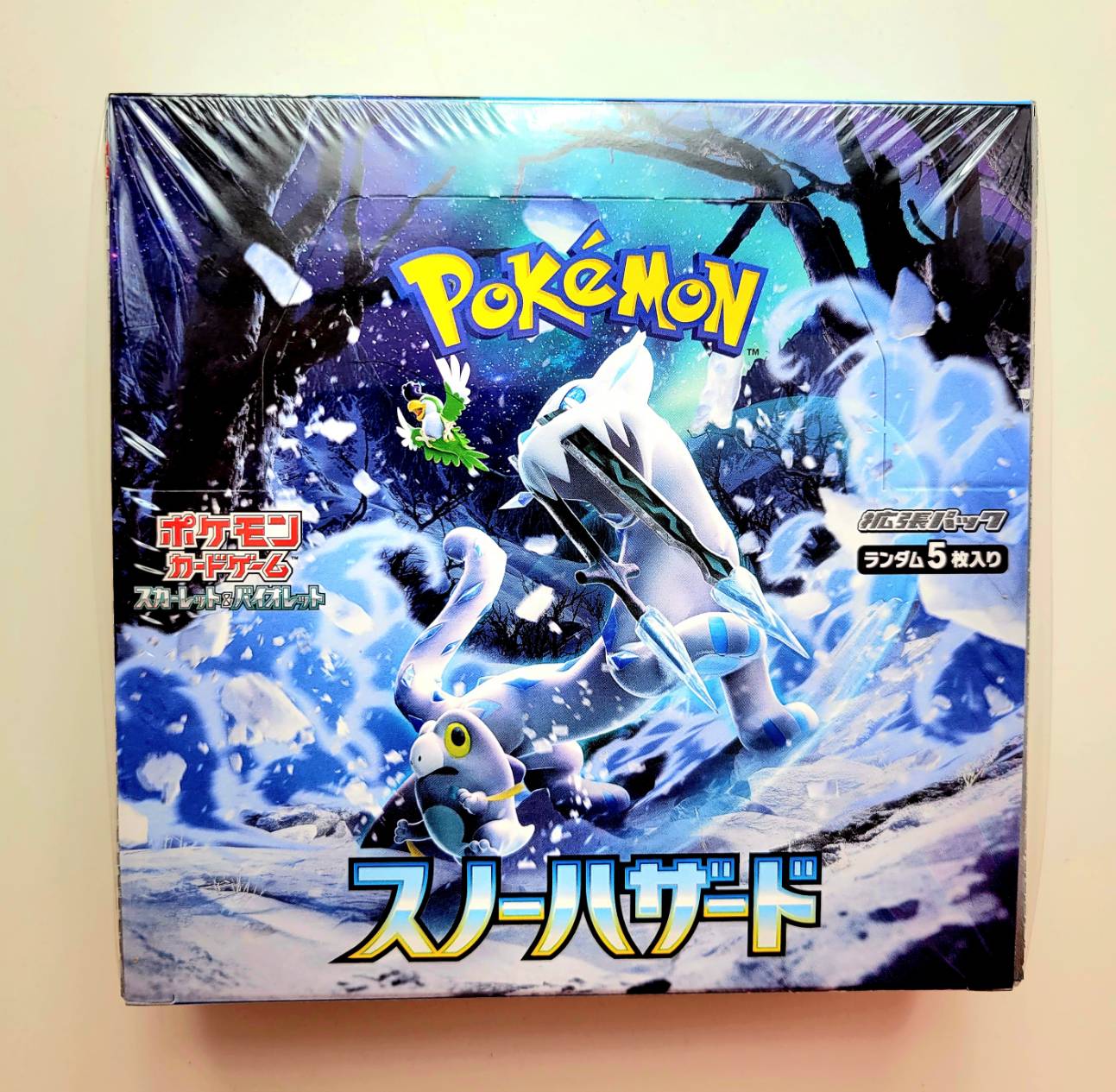 ポケモンカード BOX シュリンク無し6BOX ポケモンカード BOX