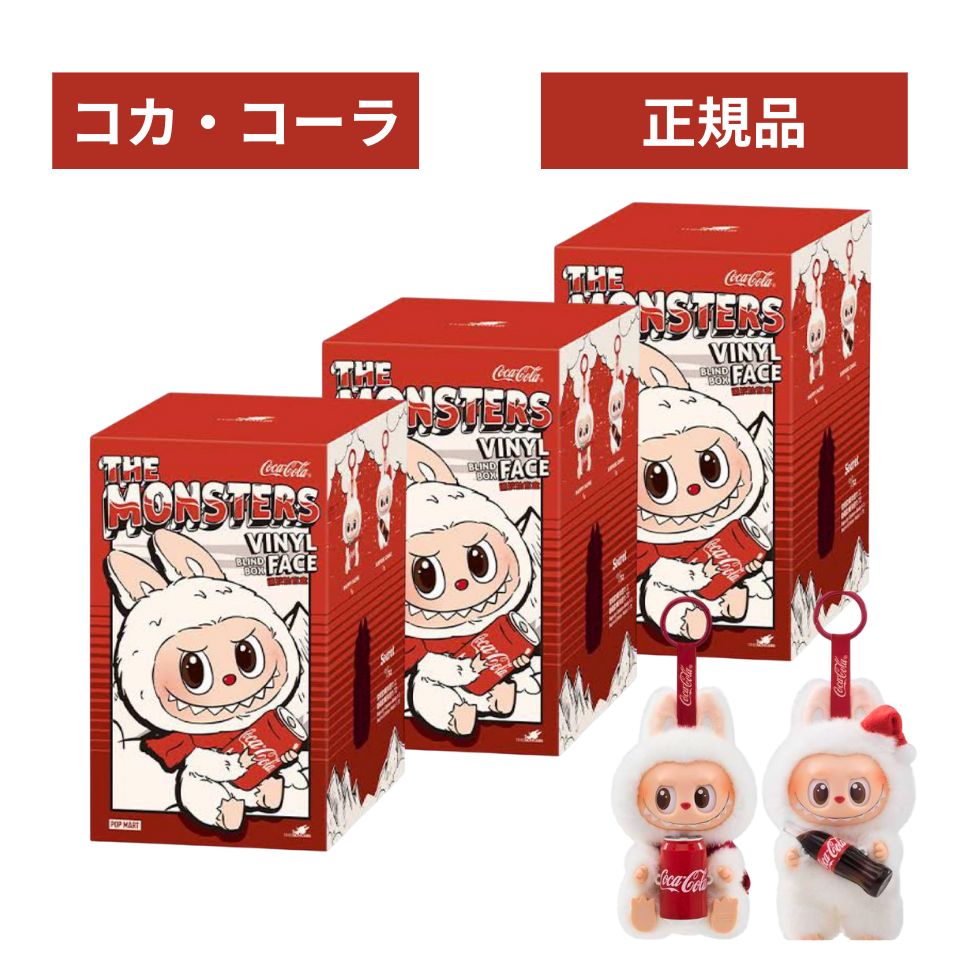 楽天市場】当日16：30までご注文確定のみ即日発送 送料無料【正規品