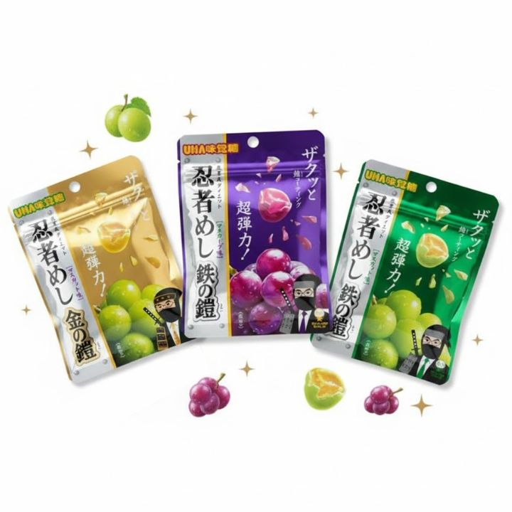 楽天市場】3種セット 【金の鎧＆鉄の鎧・ 食べ比べ】忍者めし 金の鎧