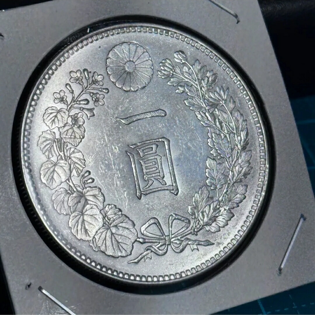 楽天市場】【銀貨】 新1円銀貨 明治28年 (1895年) NGC AU DETAIL 鑑定