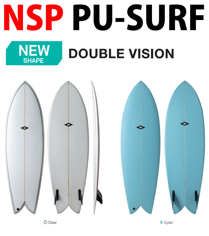 楽天市場】25 NSP エヌエスピー(SURFBOARD-PROTECH)(DOUBLE-UP