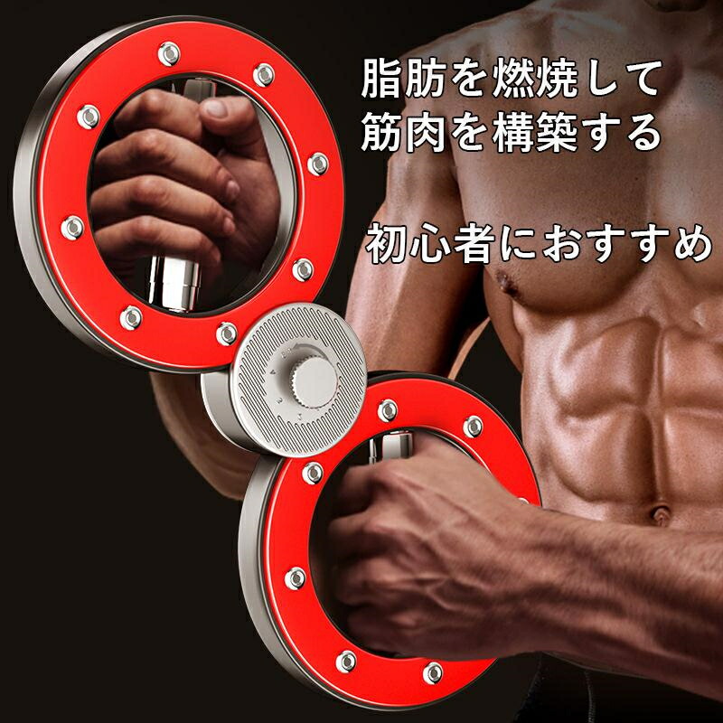 楽天市場】【バーンマシン2 [Burn Machine 2]】ニューバーンマシンが