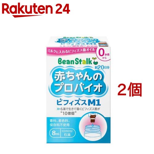 楽天市場】ナチュリエ スキンコンディショニングジェル(180g*36個