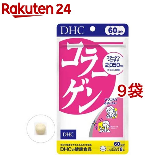 楽天市場】DHC 20日分 大豆イソフラボン エクオール(20粒*2袋セット