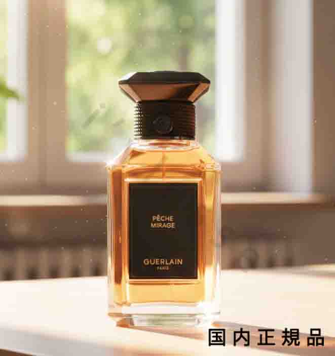 楽天市場】（1-3営業日発送）「国内正規品」イッセイ ミヤケ（ISSEY