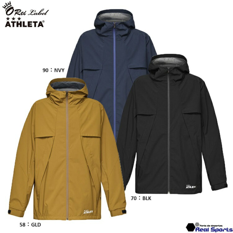 楽天市場】【ATHLETA O-Rei アスレタ オーヘイ】24AW ウルトラ