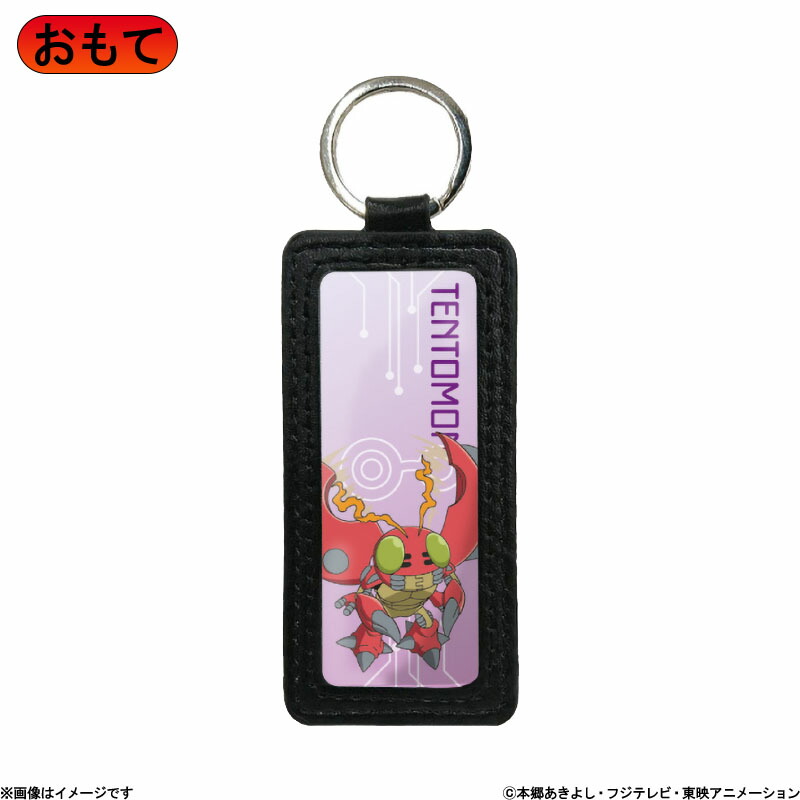 楽天市場】デジモンアドベンチャー グッズ アクリルキーホルダー 光子